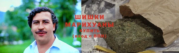 мескалин Алзамай