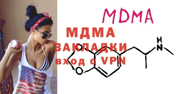 мескалин Алзамай