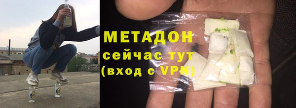мескалин Алзамай