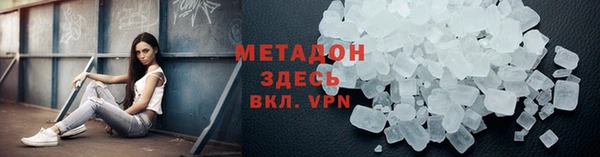 прущая мука Анива