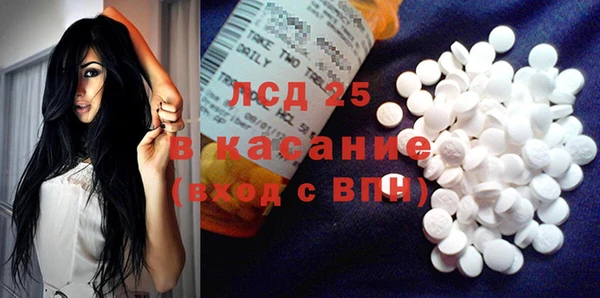 каннабис Алексеевка
