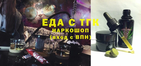 каннабис Алексеевка
