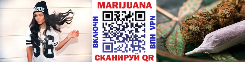 Марихуана MAZAR  хочу наркоту  Зеленокумск 